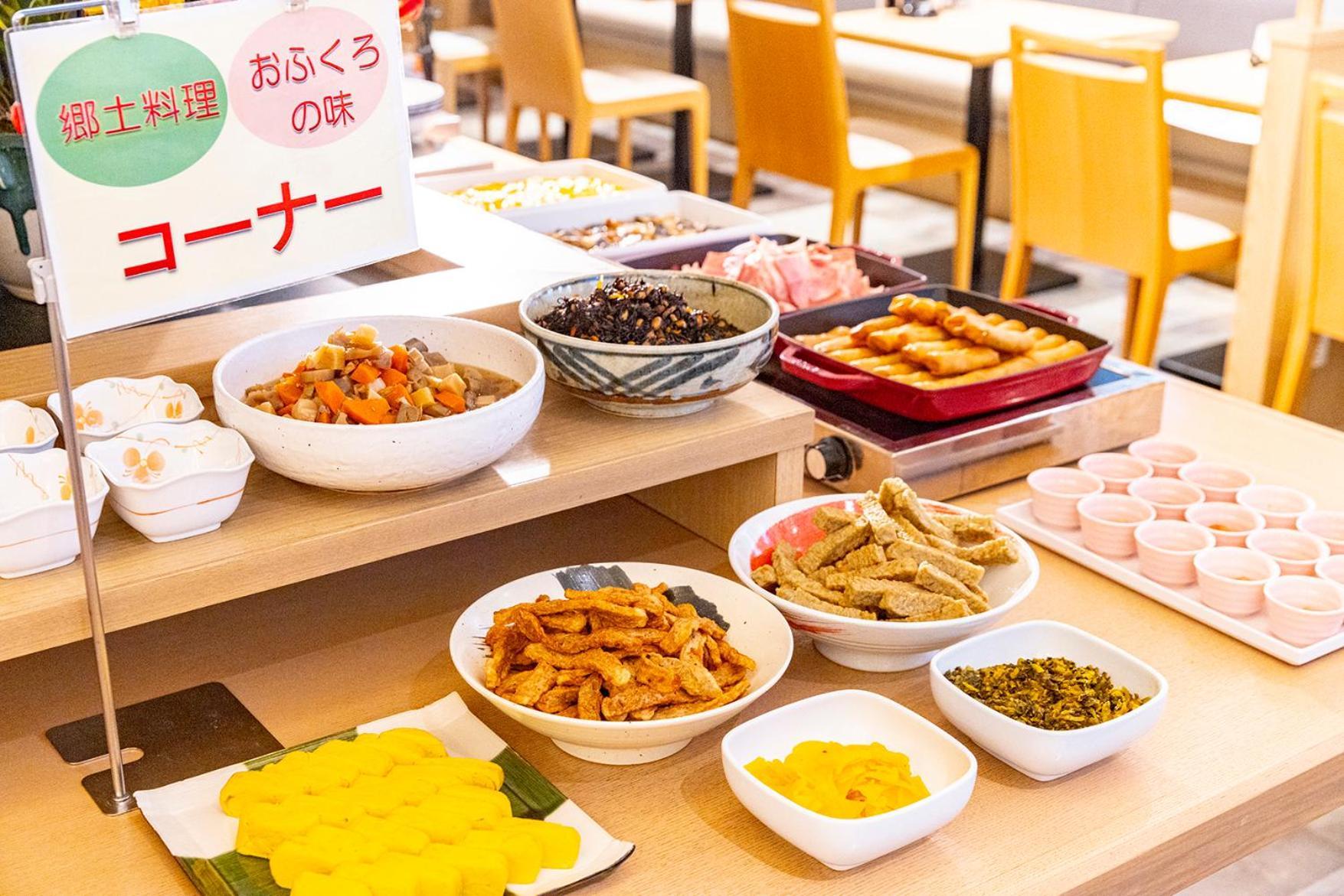 Hotel Tokyu Hakata Fukuoka (Fukuoka)
