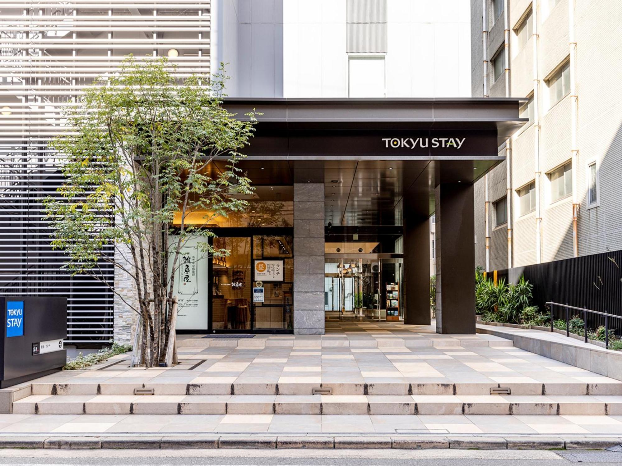 Tokyu Hakata Hotel Fukuoka (Fukuoka)